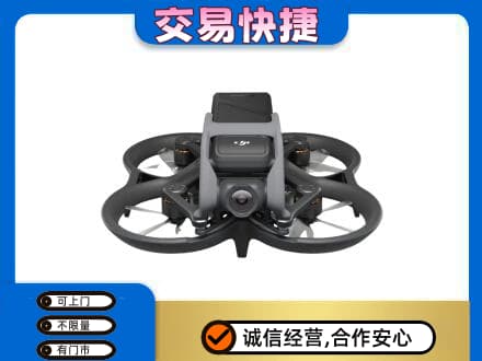 蒲县回收无人机