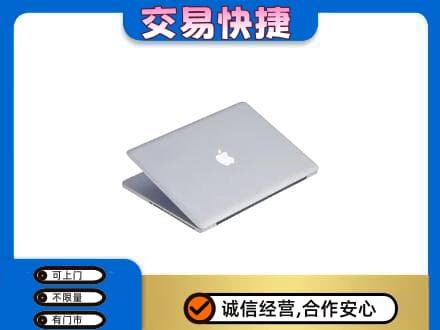 蒲县回收旧电脑