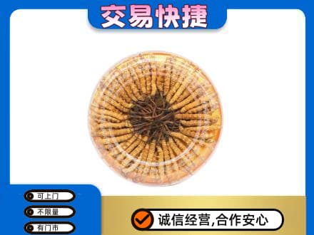 蒲县高价回收虫草礼盒