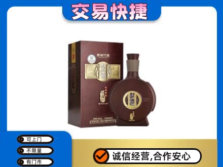 蒲县名酒回收习酒.jpg