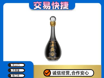 蒲县名酒回收西凤酒2.jpg